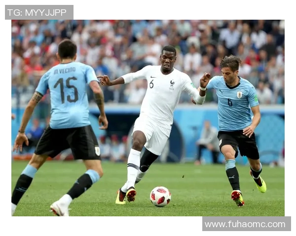 乌拉圭与法国激战回顾：痛哭背后的足球情怀与梦想破灭