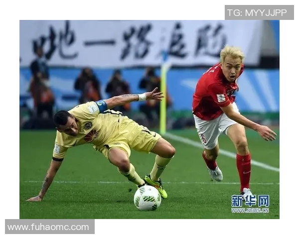 恒大与美洲队精彩对决集锦回顾展现足球魅力与激情瞬间