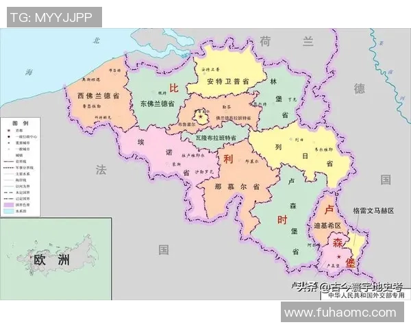 爱沙尼亚与匈牙利激战成和赛果揭晓分析两队表现与未来展望