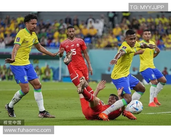 瑞士与巴西精彩对决比赛数据分析与战绩回顾