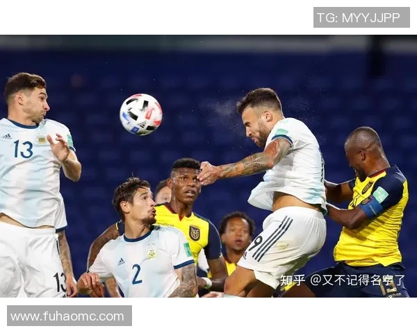 阿根廷与厄瓜多尔激战1080精彩瞬间回顾与分析
