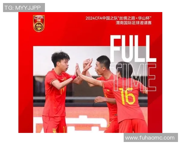 中国国青队迎战巴西体育队展现青春风采与国际足球实力的较量 中国国青队迎战巴西体育队展现青春风采与国际足球实力的较量