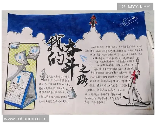 刘铮的奋斗历程与成就探秘：从普通青年到行业领军人物的蜕变之路