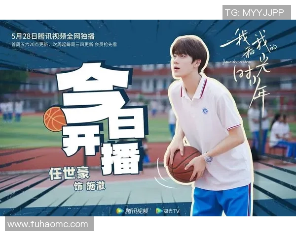 代怀博的成长之路与未来展望：从青涩少年到职场精英的蜕变之旅