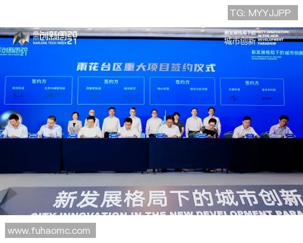 南京篮球队默契配合探讨：提升团队协作与比赛表现的关键因素