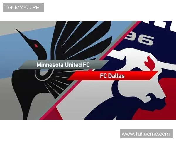 西雅图音速与达拉斯FC比赛前瞻及胜负预测分析