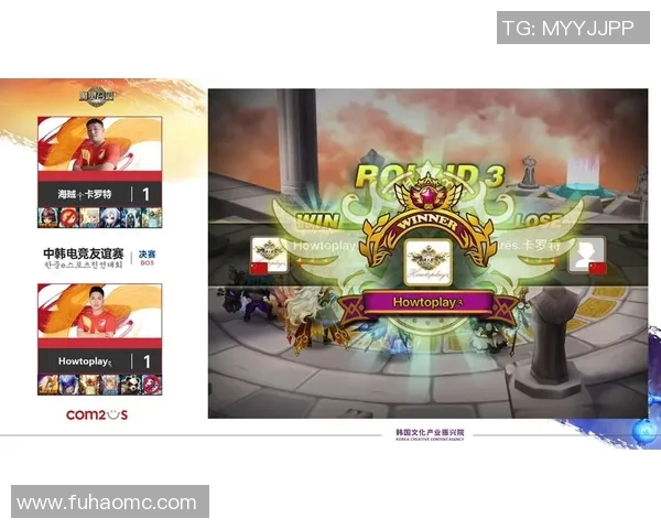 韩国对阵波黑国际友谊赛直播时间及观看方式全攻略