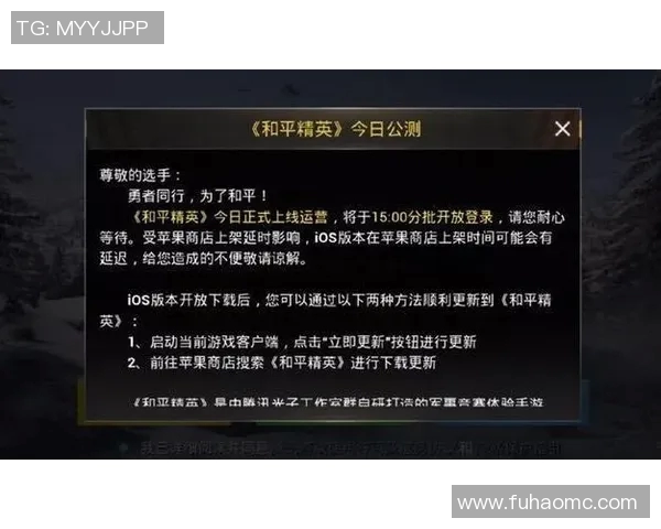 科学和平精英心理素质训练方法探索与实践心得分享