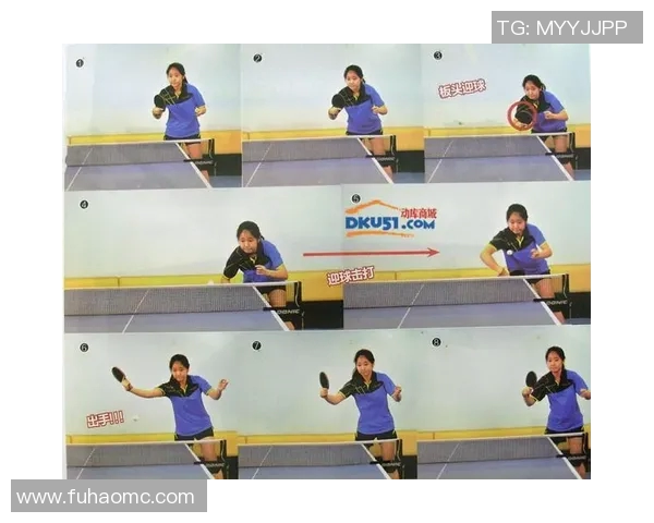 上海乒乓球队反击战术解析与实战应用探讨