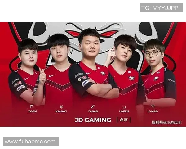 JDG团队默契配合展现实力大师赛精彩点评与分析