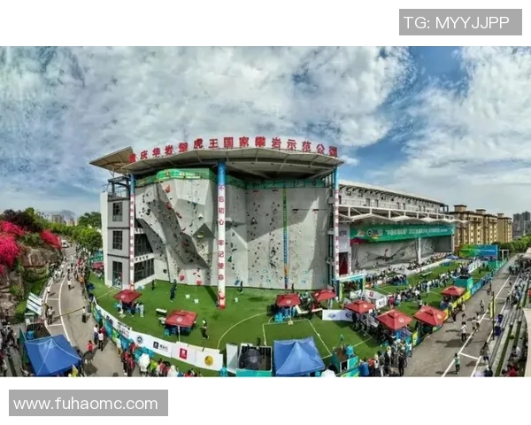 武汉攀岩队状态变革引发热议攀岩运动新风潮与挑战