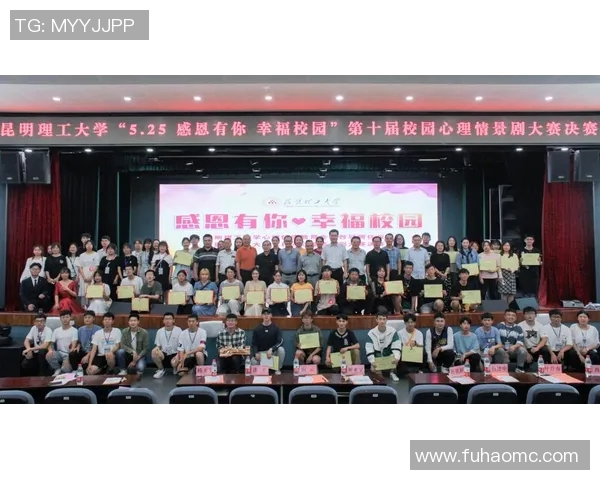 深圳羽毛球队与杭州羽毛球队赛后心理素质对比分析与反思