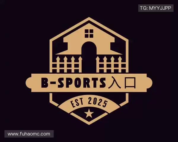 解读必一运动官网