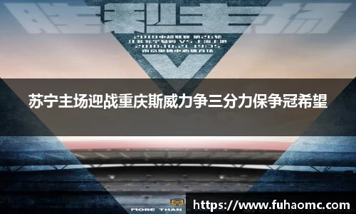 im电竞·电子竞技平台