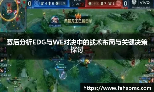 im电竞·电子竞技平台