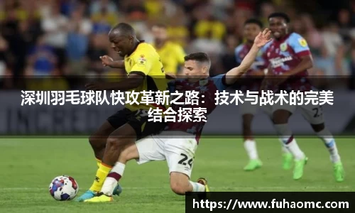 IM电竞平台-首页