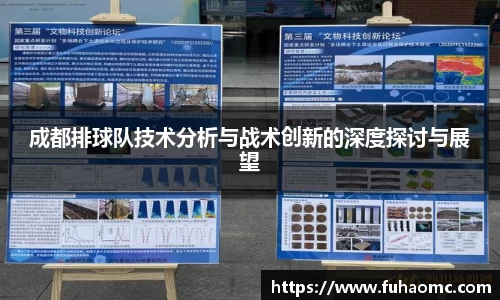 im电竞·电子竞技平台