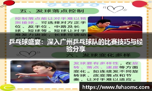 IM电竞平台-首页